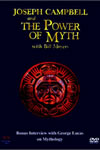 Joseph Campbel - The Power of Myth [the US original NOT the BBC edit]