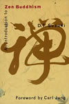 D. T. Suzuki - An Introduction to Zen Buddhism